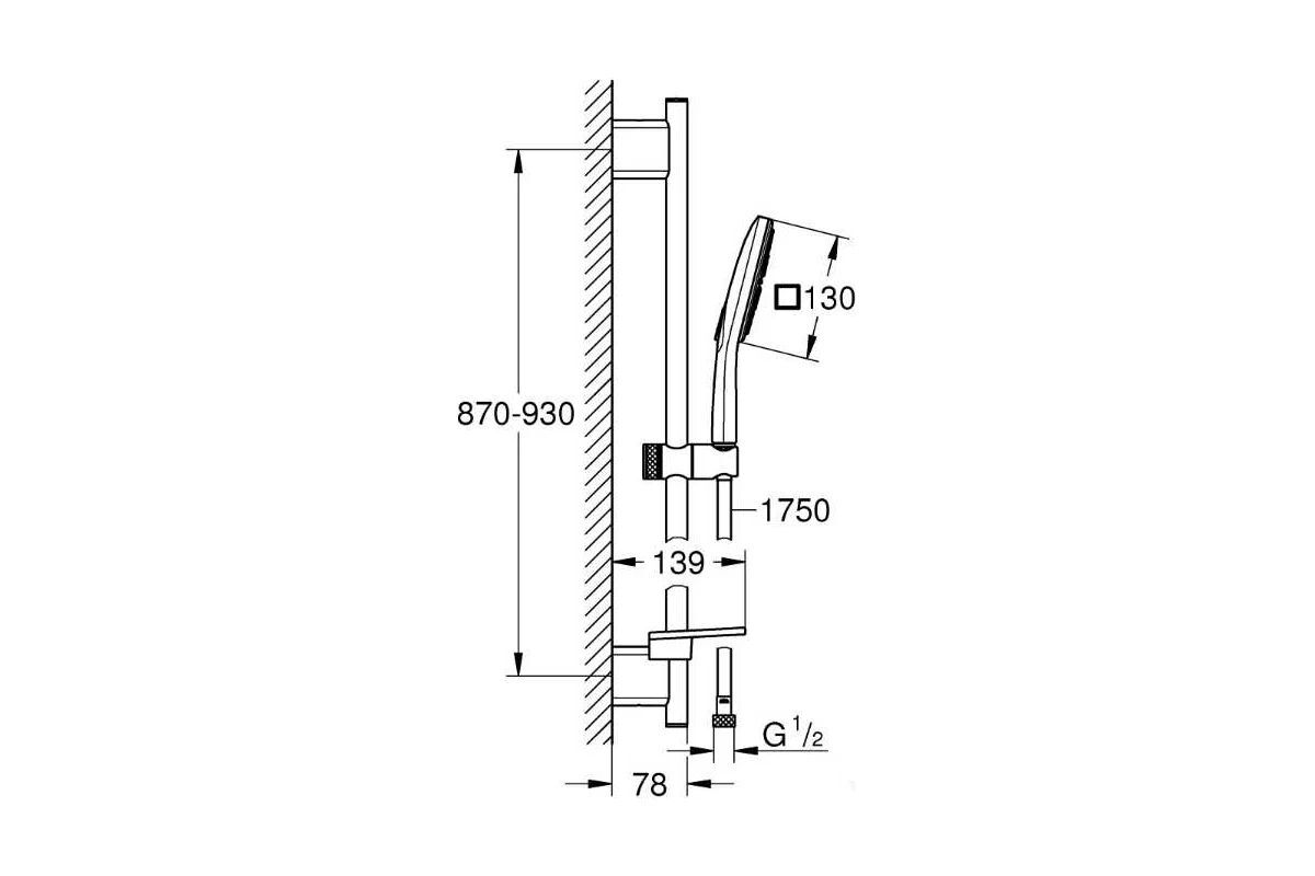 Душевой набор Grohe Rainshower SmartActive 130 Cube 26583000