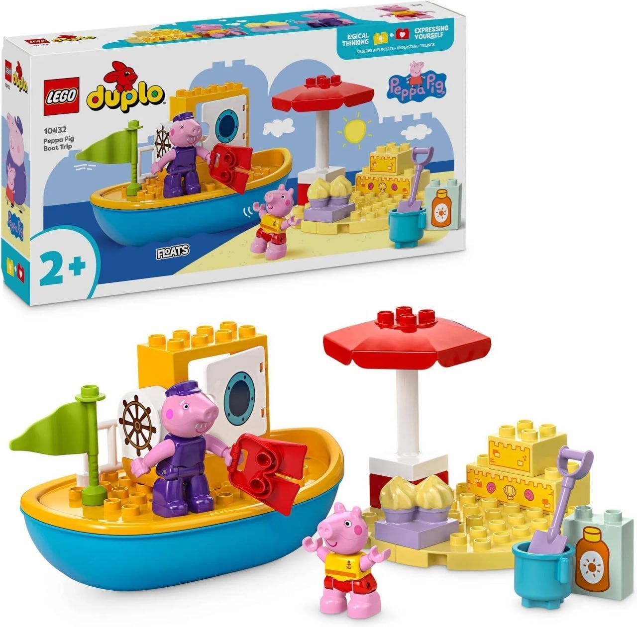 LEGO DUPLO 10432 Пеппа и поездка на лодке