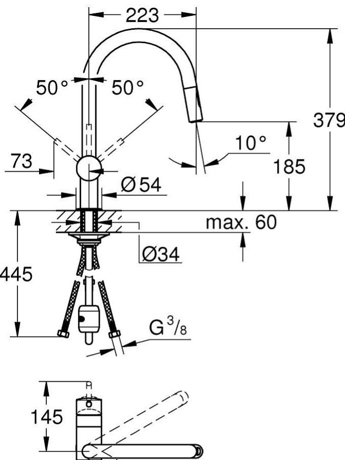 Смеситель для кухни Grohe Vento 30438Dc0