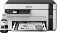 МФУ Epson Ecotank M2120