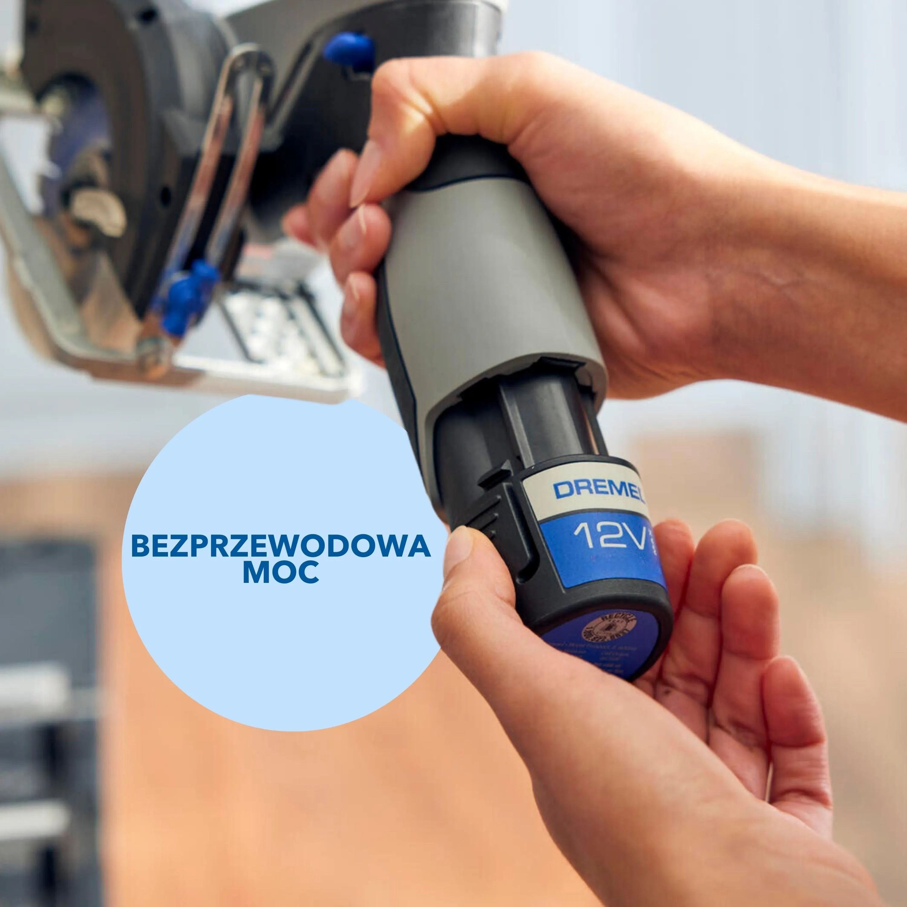 Пила Dremel Blueprint (CS12V-SC1) F013CS12JM