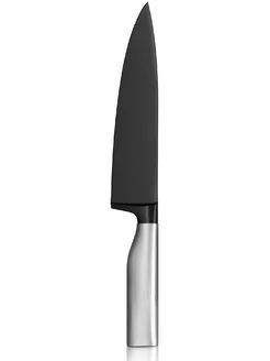 Нож для мяса WMF Ultimate Black Diamond Cut, 20 см