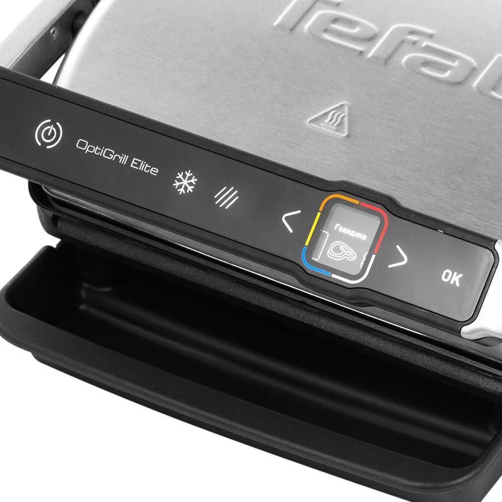 Гриль Tefal Optigrill Elite GC750D30