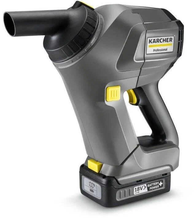 Пылесос сухой уборки Karcher HV 1/1 Bp Fs Pack *EU, арт. 1.394-260.0
