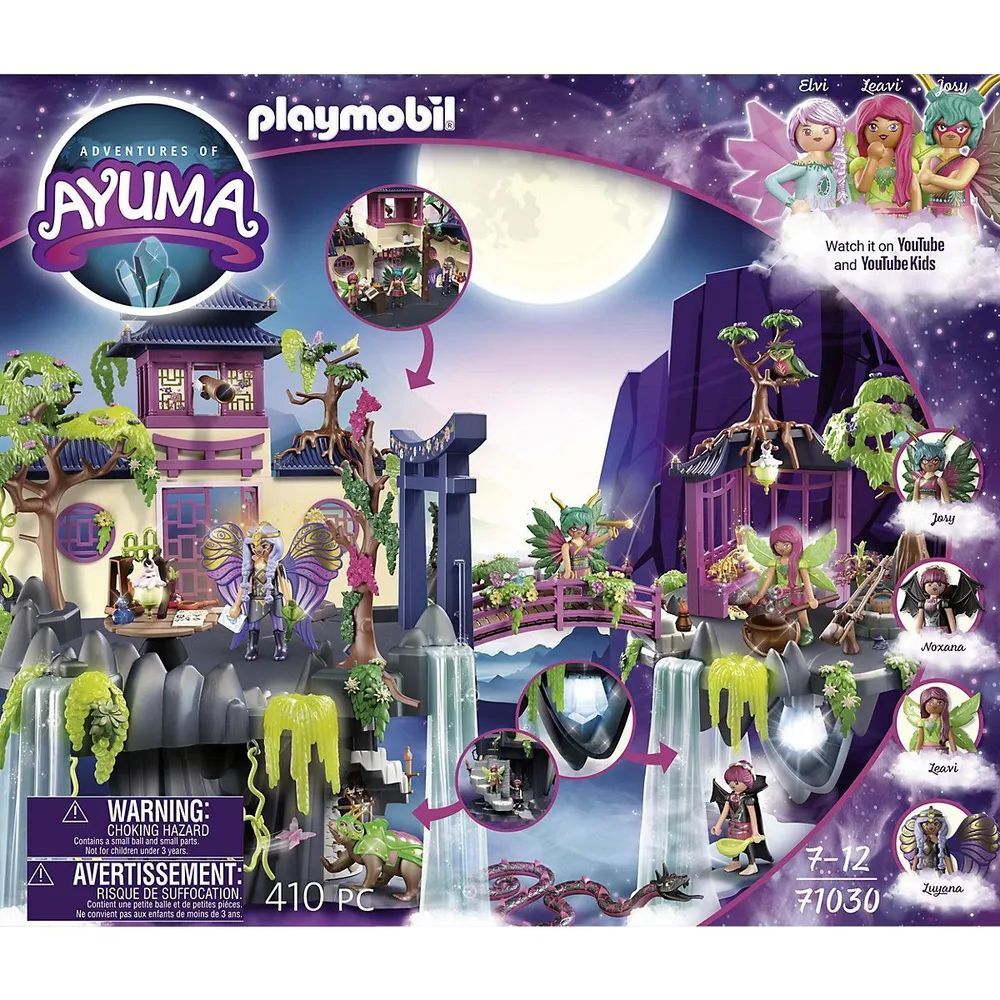 PLAYMOBIL 71030 Академия фей