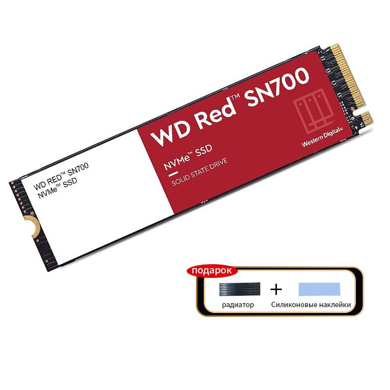 Твердотельный накопитель Western Digital WD Red SN700 NVMe 4 ТБ M.2 WDS400T1R0C