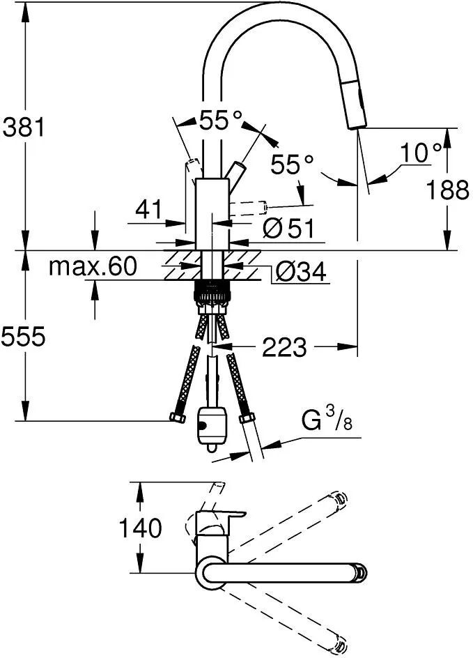 Смеситель для кухни Grohe Feel 2Funk 31486001