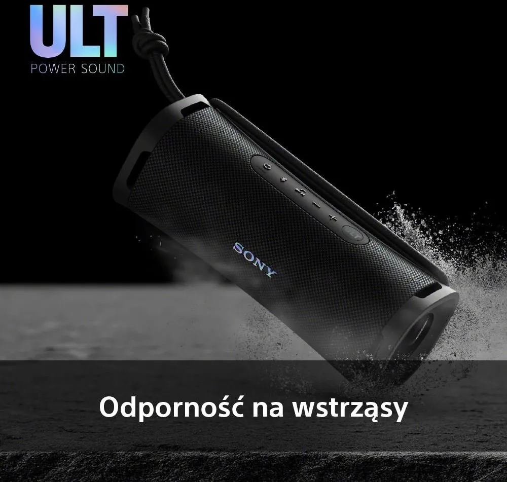 Портативная колонка Sony ULT FIELD 1 SRS-ULT10H серый