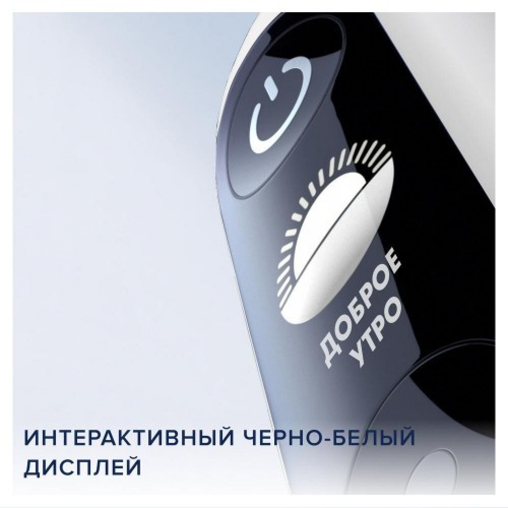 Электрическая зубная щетка Oral B iO Series 5 Duo Matt Black и Quite White, набор из 2 штук