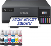 МФУ Epson EcoTank L8050