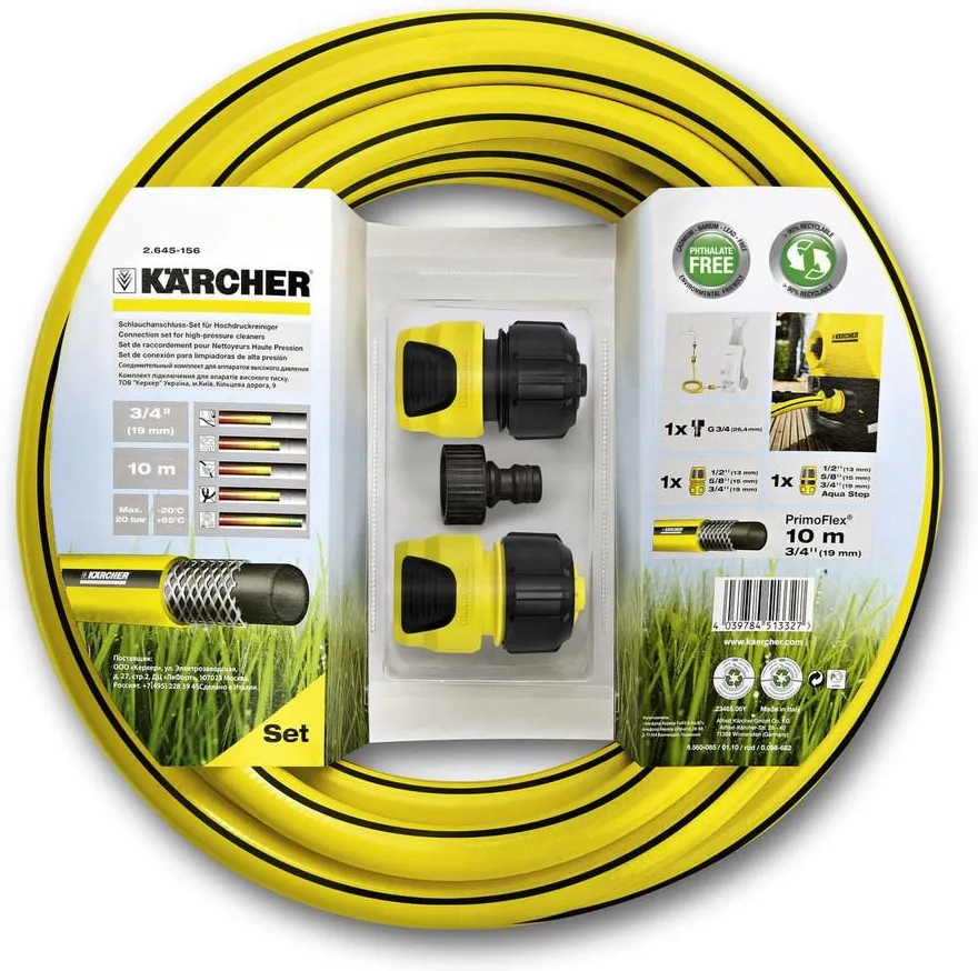 Шланг для подключения минимоек Karcher 2.645-156.0