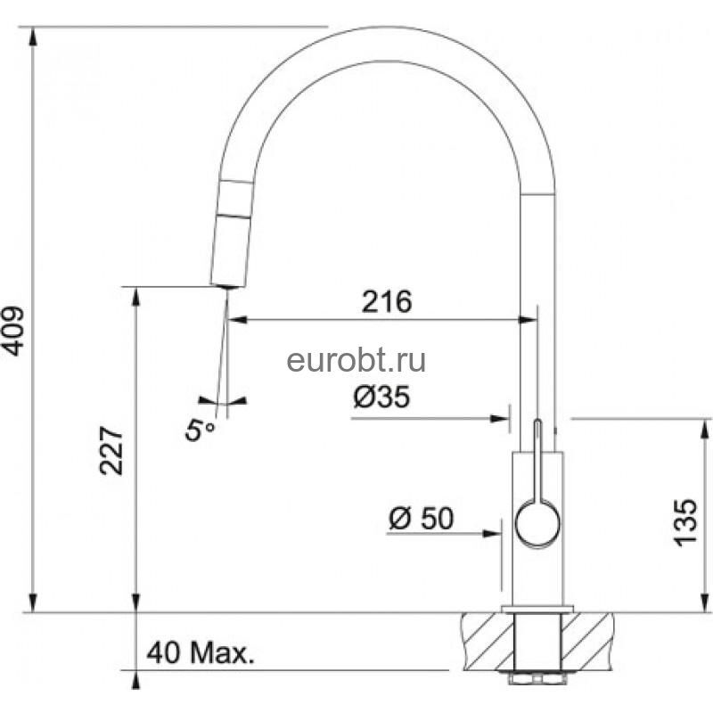 Кухонный кран Franke Eos Neo M Pullout Spray 115.0628.255, Шампанское Золото