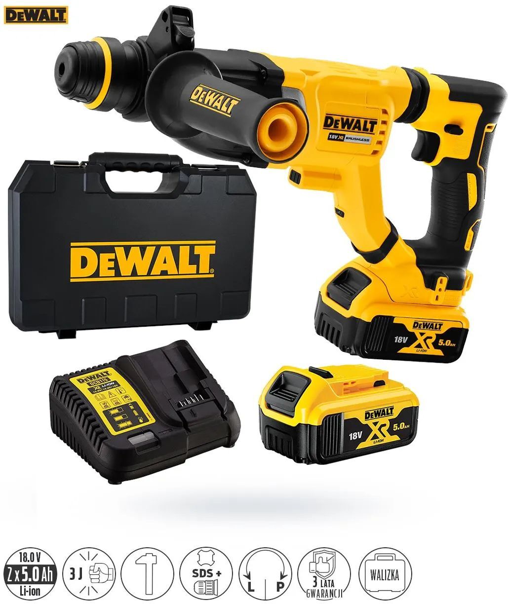 Перфоратор аккумуляторный DeWalt DCH263P2, 18 В XR, SDS+ 2x5,0 Ач