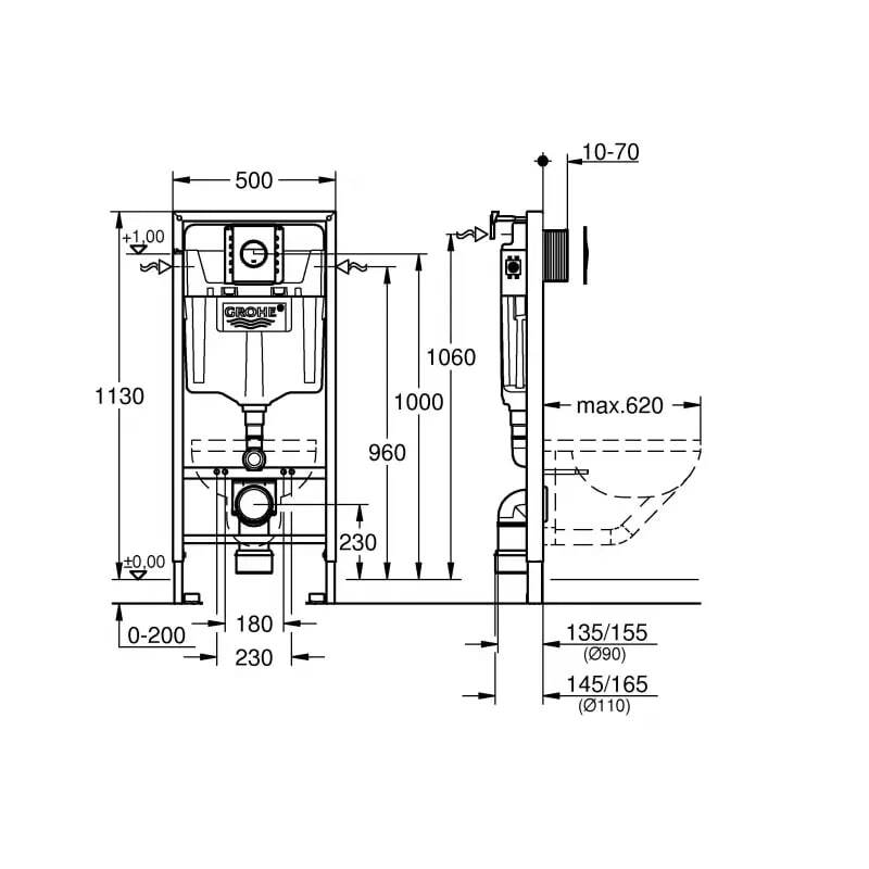 Комплект Grohe Rapid SL 3в1 + Nova Cosmopolitan S хром 39581000