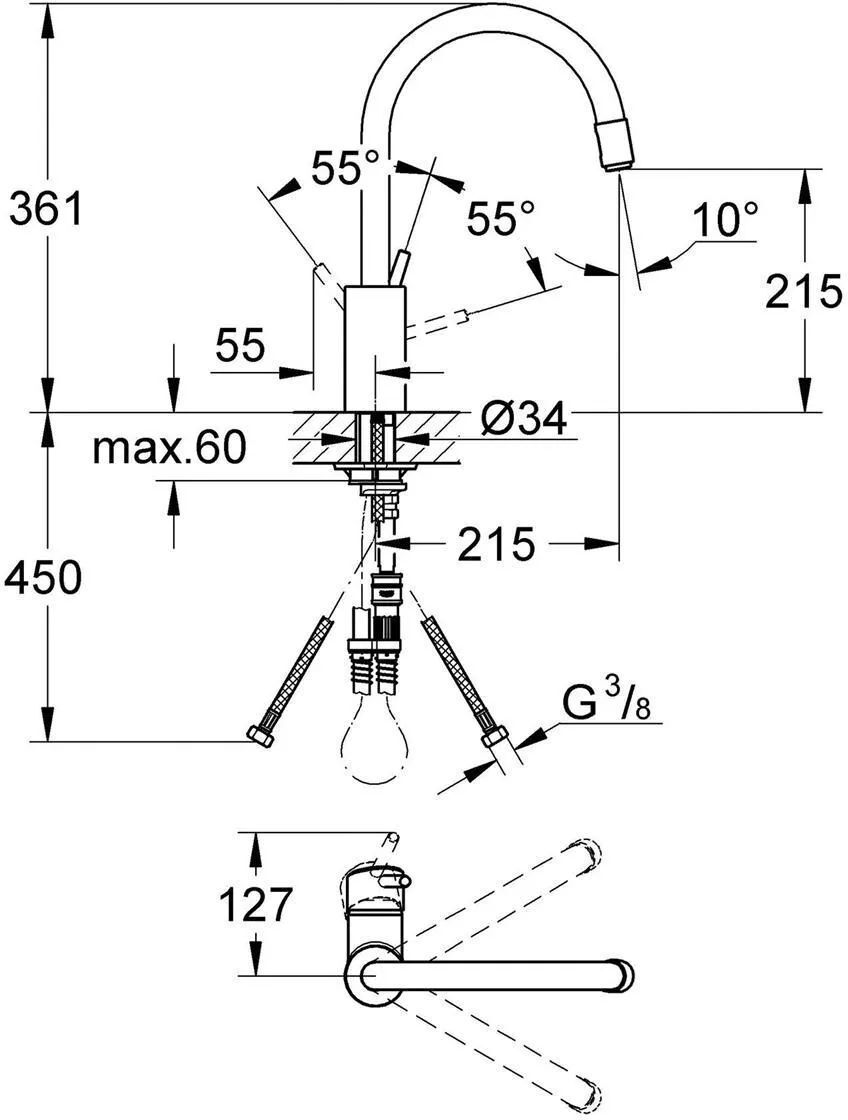 Смеситель для кухни Grohe Concetto 32663DC3