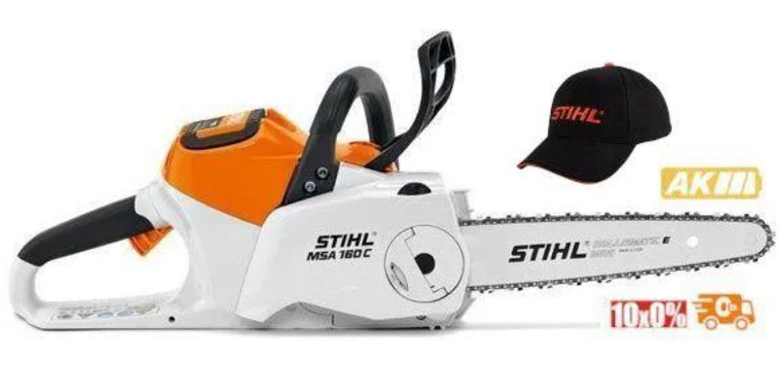 Аккумуляторная пила Stihl MSA 160 CB , без акб и зу