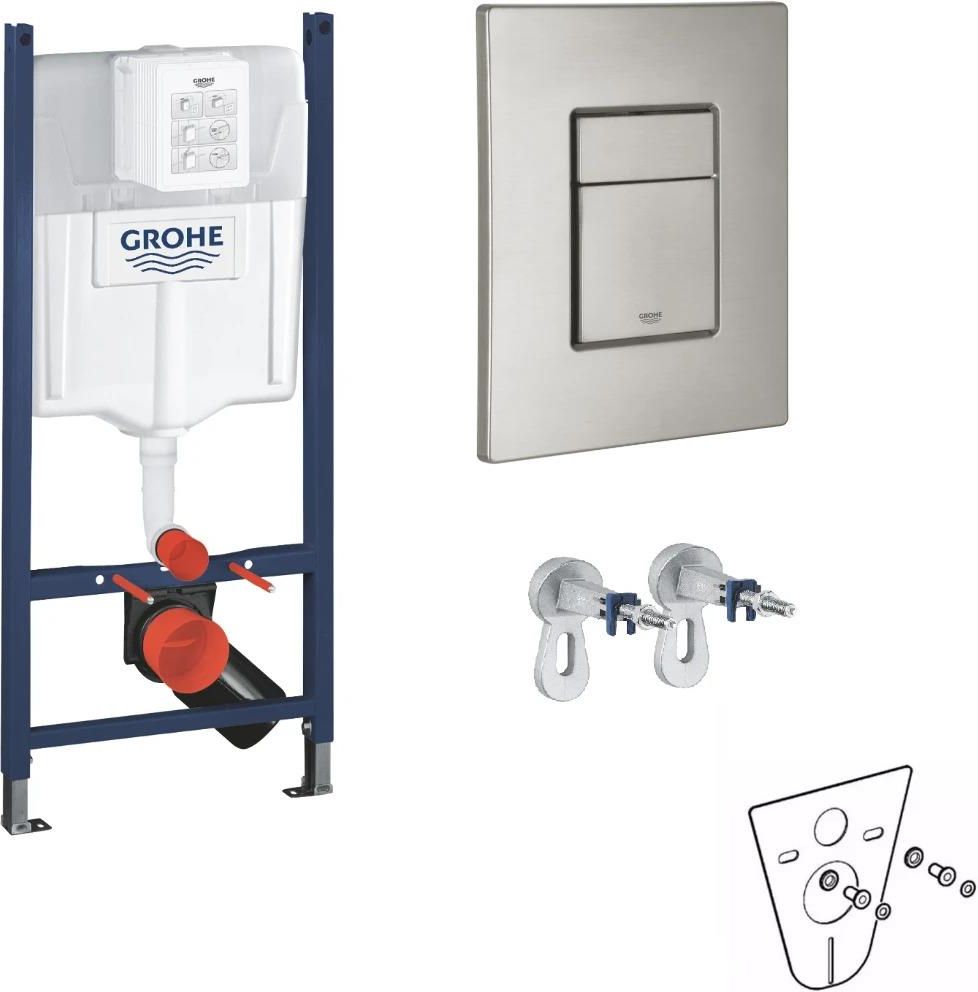 Инсталляция для унитаза Grohe Rapid SL Project 38840000+3855800M+38732DC0