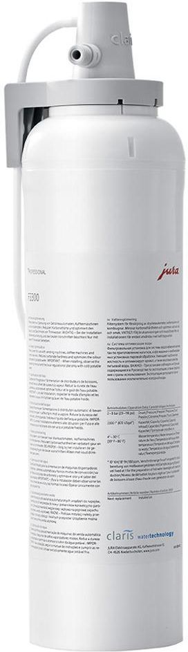 Фильтр для кофемашины Jura F3300 24100