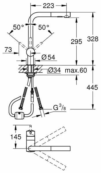 Смеситель для кухни Grohe Minta 30274Da0