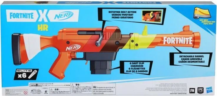 Бластер Нерф Фортнайт Дартс Nerf Fortnite HR Dart , винтовка для детей автомат, пулемет