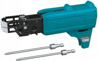 Магазинная насадка для шуруповёртов Makita 191L24-0 (для DFS452 / FS6300 / 4300)