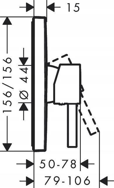Душевой смеситель Hansgrohe Finoris Хром 76615000