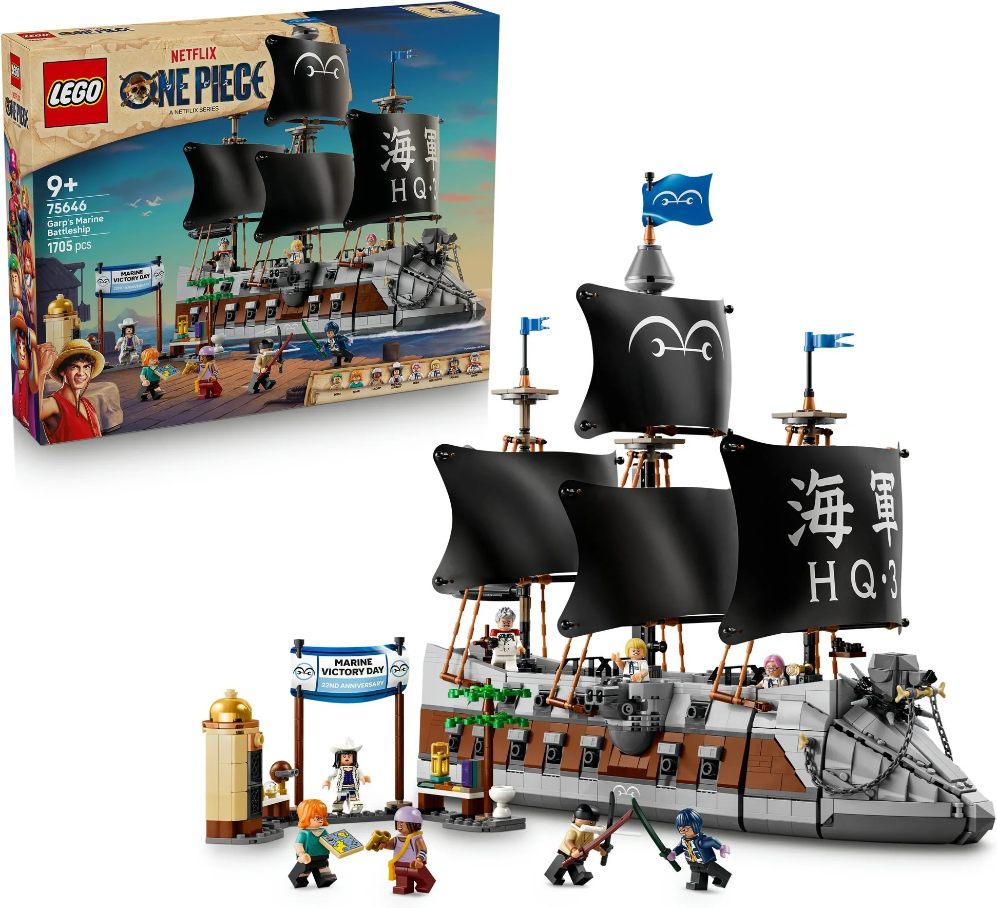 Конструктор LEGO ONE PIECE 75646 Корабль Гарпа