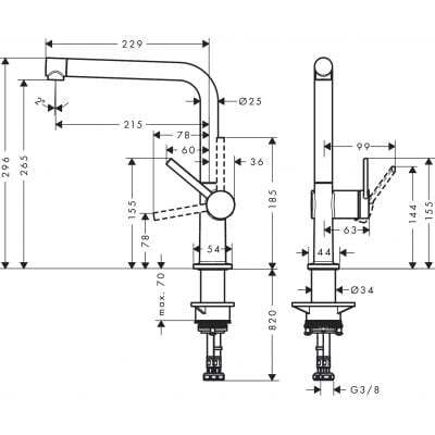 Кухонный смеситель Hansgrohe Talis 270 (72840000) хром