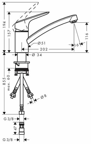 Кухонный смеситель Hansgrohe Talis S хром 71831000