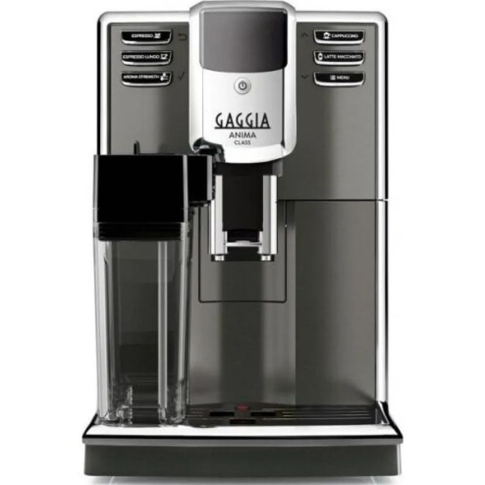 Кофемашина автоматическая Gaggia Anima Class (RI8759/01)