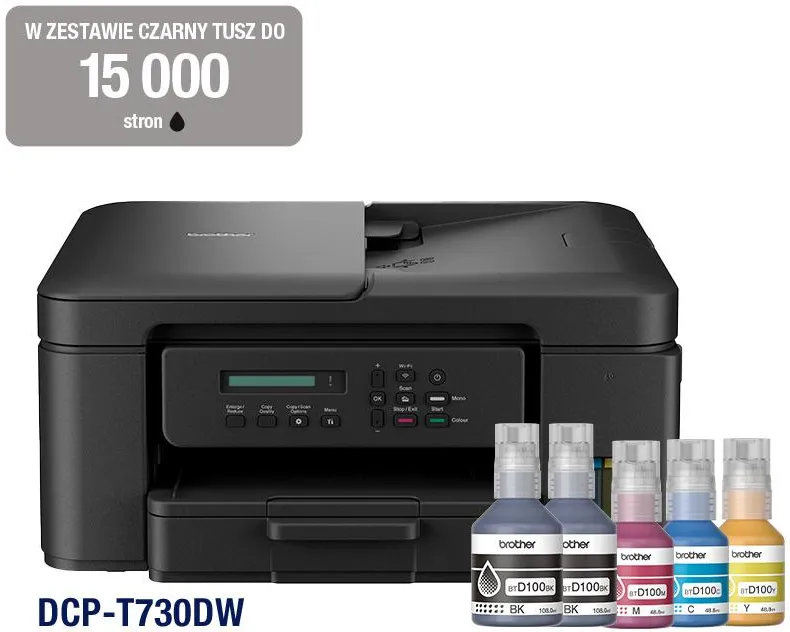 МФУ Brother DCP-T730DW