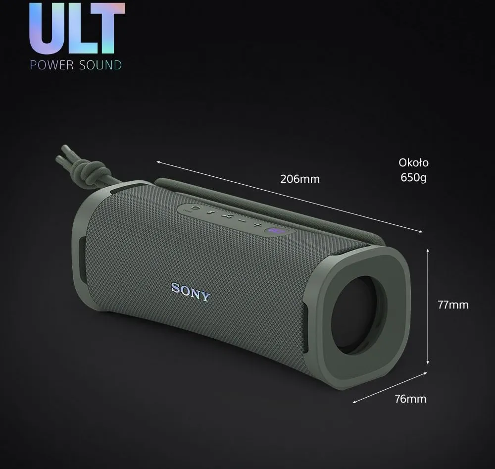 Портативная колонка Sony ULT FIELD 1 SRS-ULT10H серый