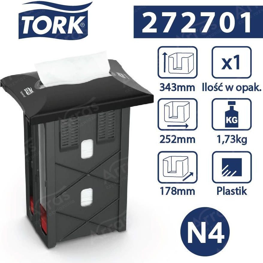 Диспенсер для салфеток Tork Xpressnap N4 272706