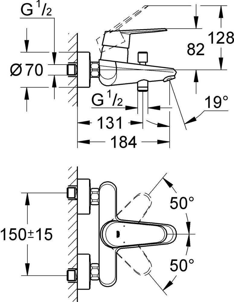 Смеситель Grohe Eurostyle Cosmopolitan 33390002