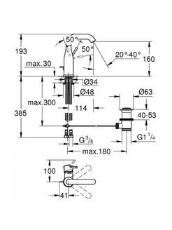 Смеситель для раковины Grohe Essence 23462Gn1