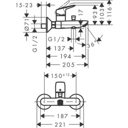 Смеситель для ванны Hansgrohe 71401000