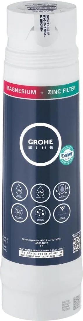 Фильтр Grohe 40691002