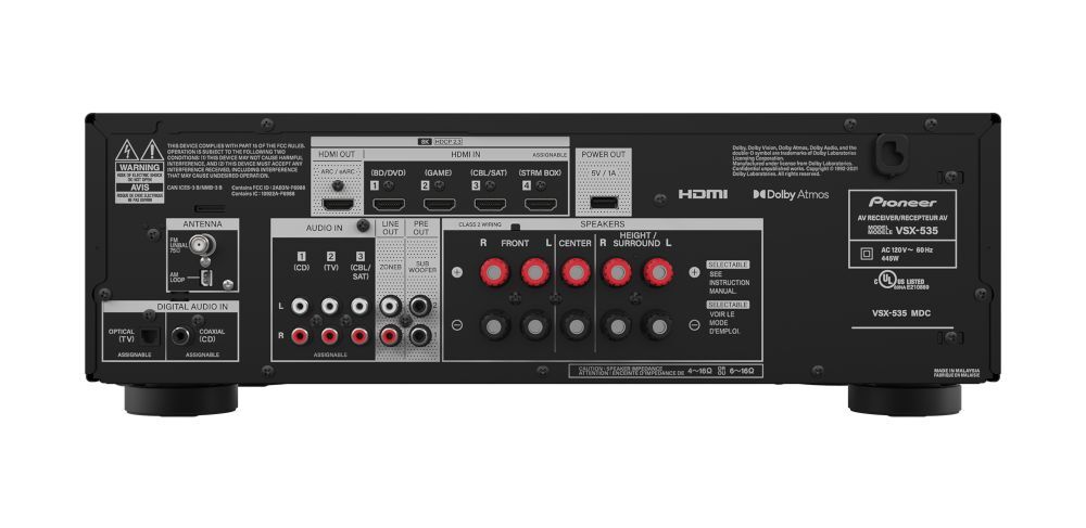 Амплитунер Pioneer VSX-535 (PIOVSX535)