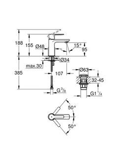 Смеситель для раковины Grohe Lineare XS Chrome 23791001