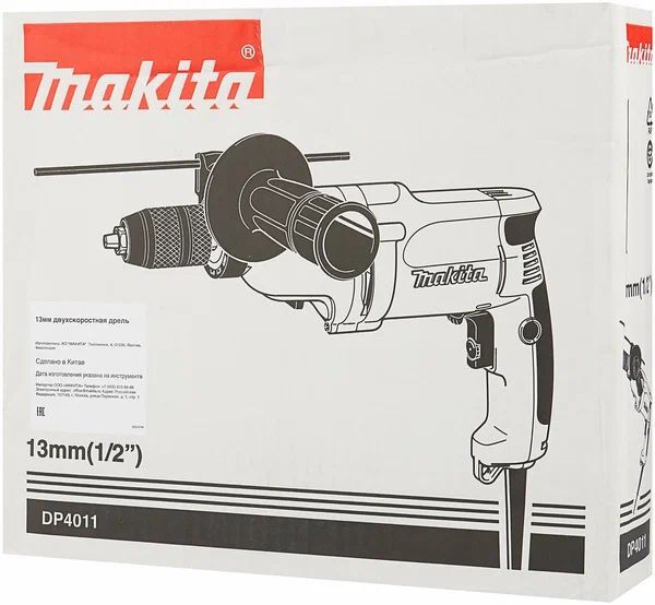 Проводная дрель Makita DP4011
