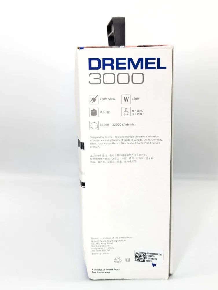 Гравер Dremel 3000-5 F0133000JU