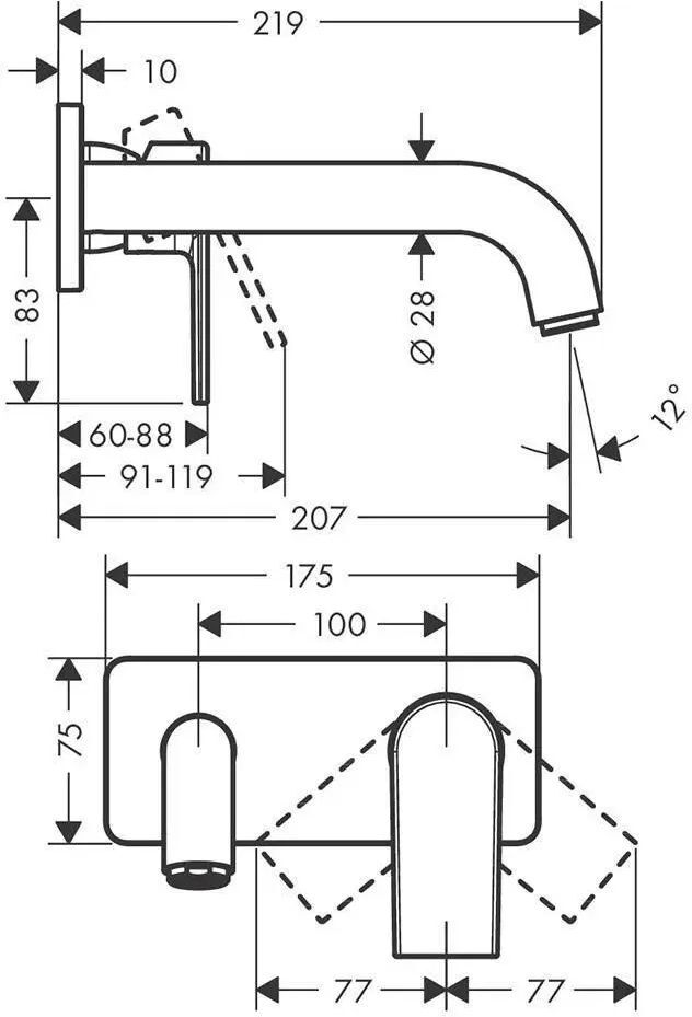 Смеситель для раковины Hansgrohe Vernis Shape 71578000 Хром