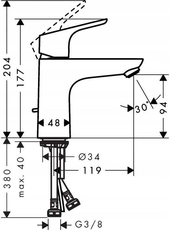 Смеситель Hansgrohe Focus 31607000