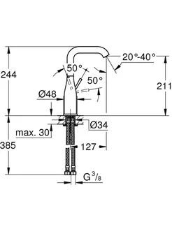 Смесители для ванной комнаты Grohe-Essence L Phantom 24177KF1