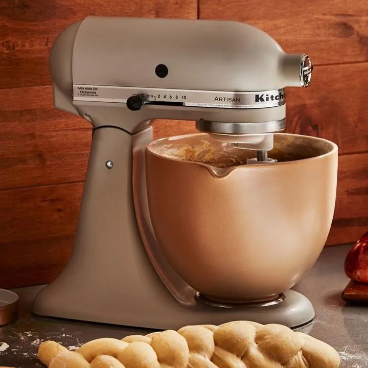 Чаша KitchenAid 4,7 л 5KSM2CB5PFC