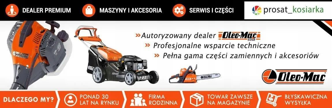 Мойка высокого давления Oleo-Mac PW115C 68509091