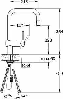 Душевая гарнитура Grohe Vento Stal Nierdzewna 30439Dc0