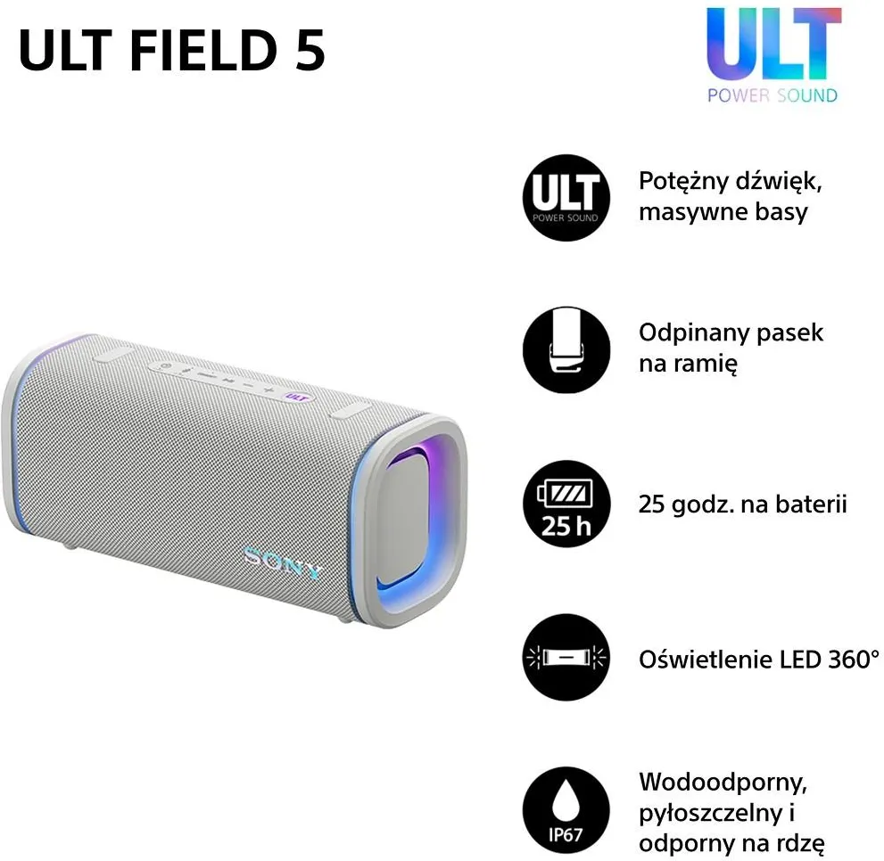 Портативная колонка Sony ULT Field 5 белый SRS-ULT50W