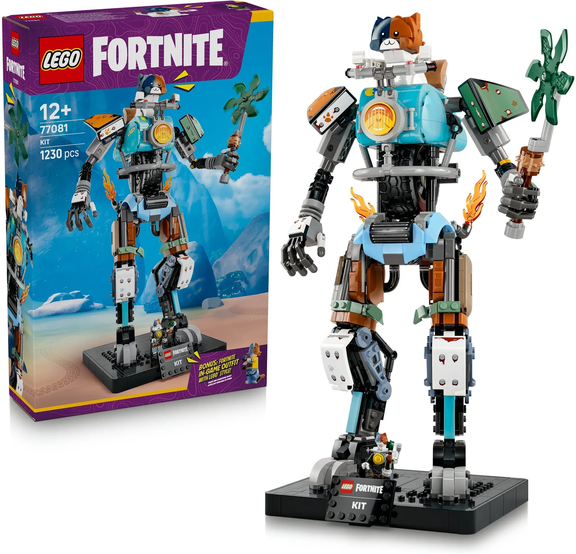 Конструктор LEGO Fortnite 77081 Китящий