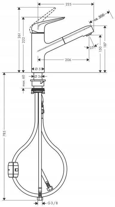 Кухонный смеситель Hansgrohe (71814000)